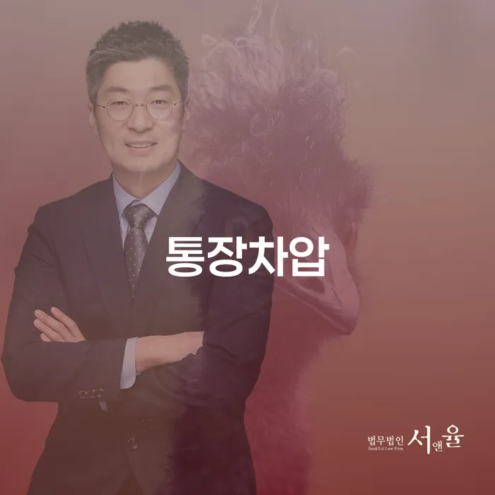 저축은행대출 연체 시 개인회생 제도 구체적으로 살피면서