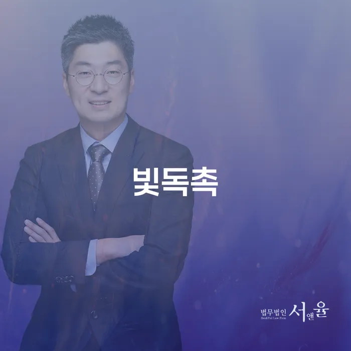 신용카드이용자대출 연체 시 대출 받은 돈채무조정 상담으로 확인하고