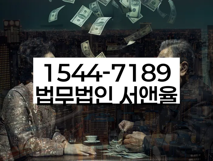 개인회생카페