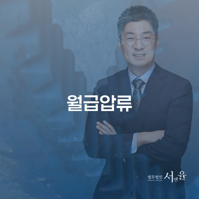 주부파산 빚 해결할 경험 많은 곳에서