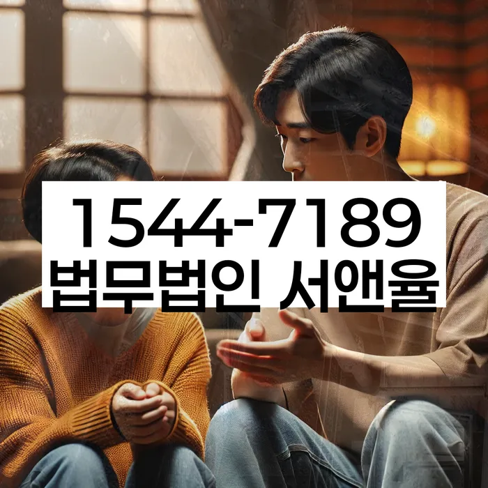 개인회생신청기간