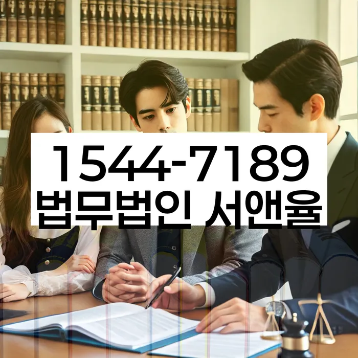 개인회생비용분납