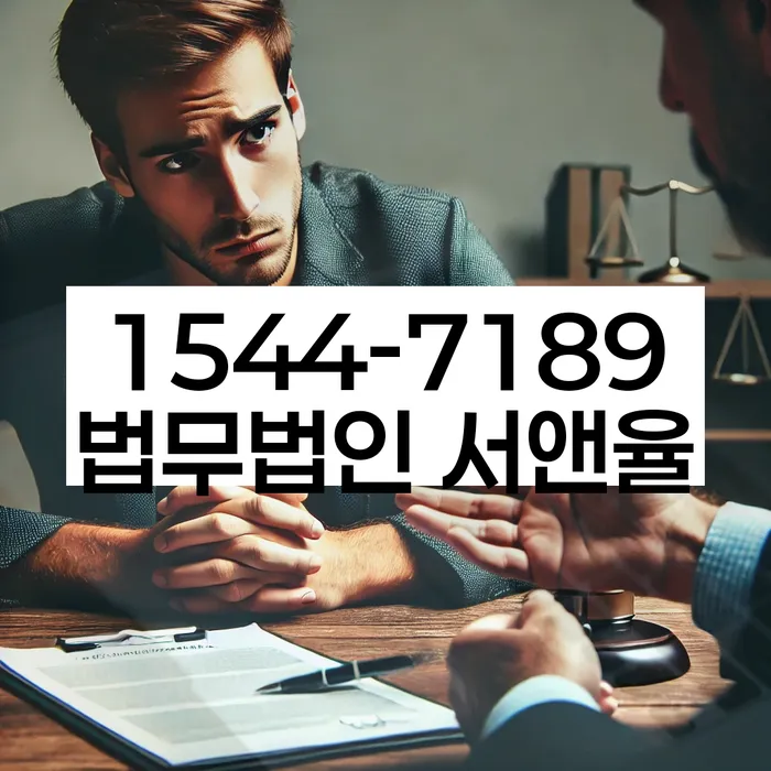 개인회생개인파산