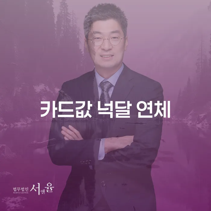 회생신청 빚청산 모든정보