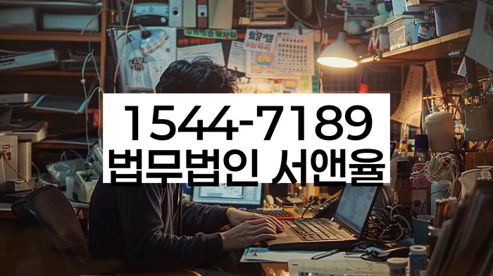카드값 넉달 연체