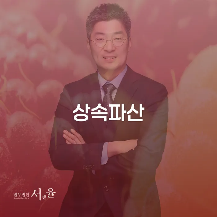 개인회생연체 개인회생 제도 해결 할 수 있을까?