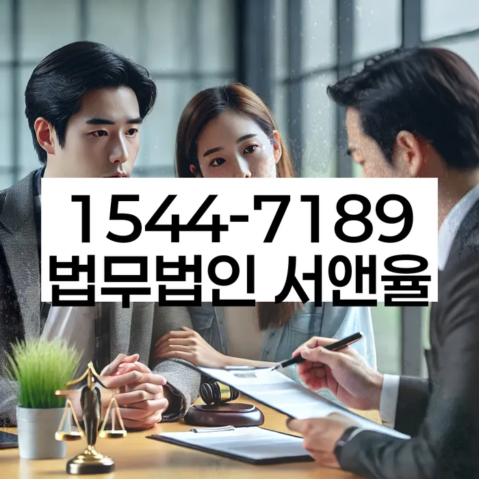 개인회생폐지 후 재신청