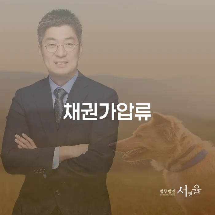개인회생상담 워크아웃 하는 중요한 팁