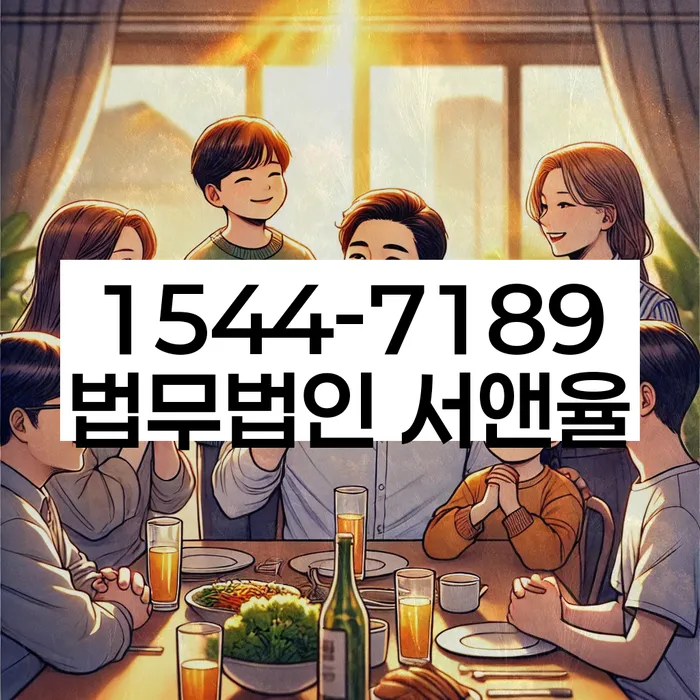 1500만원 이상 대출 연체 시