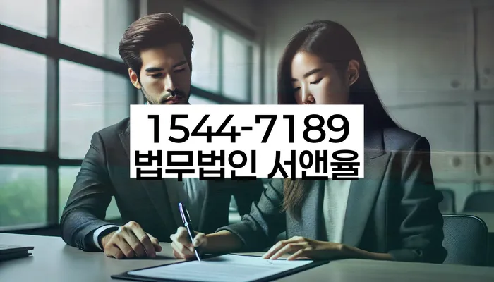 개인회생개인파산