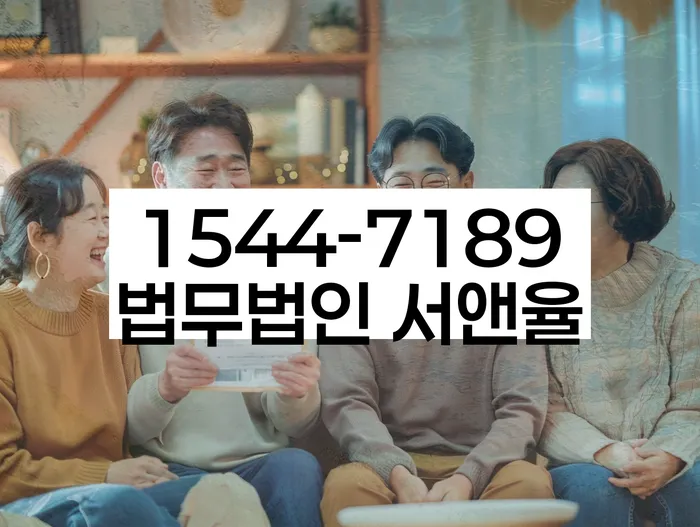 개인회생 기각률 낮고