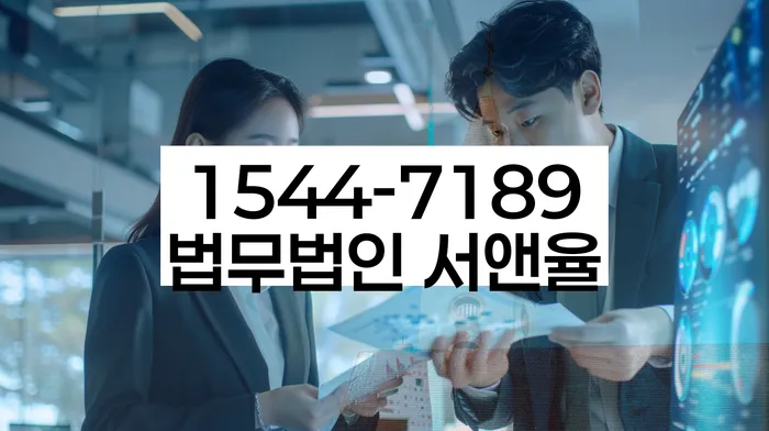 개인회생 변호사 비용 무이자 자체 분납 가능하고