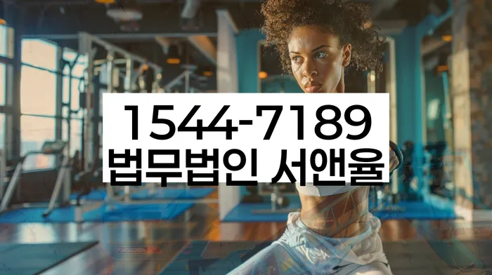 개인회생기각 당했을 때