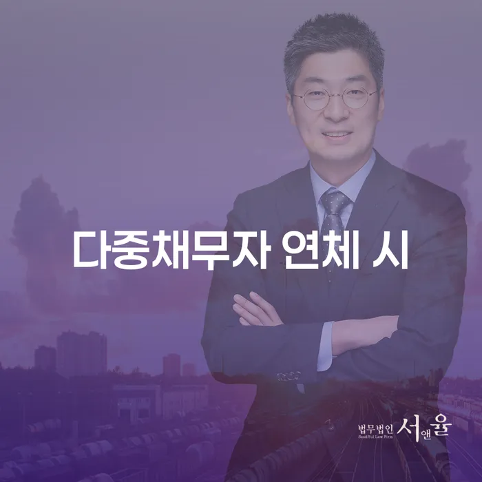 대구개인회생 개인회생,개인파산으로 주목받는