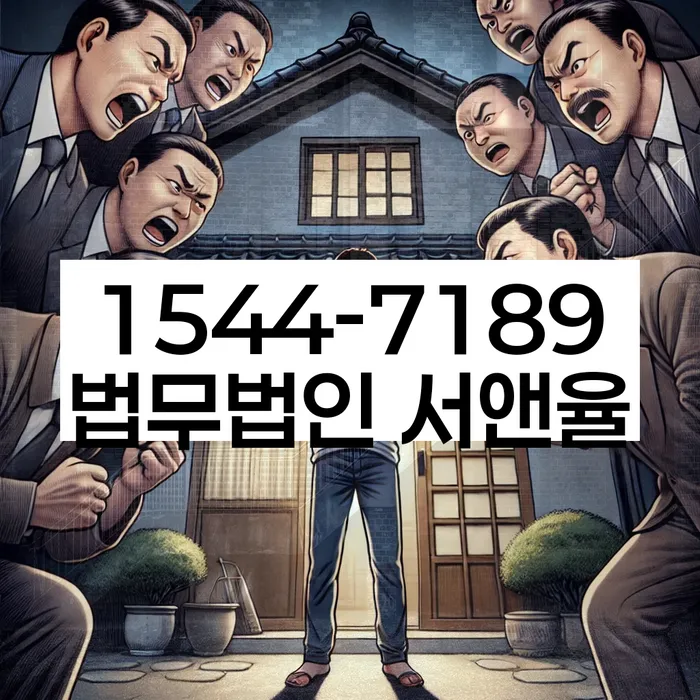 개인회생납입금