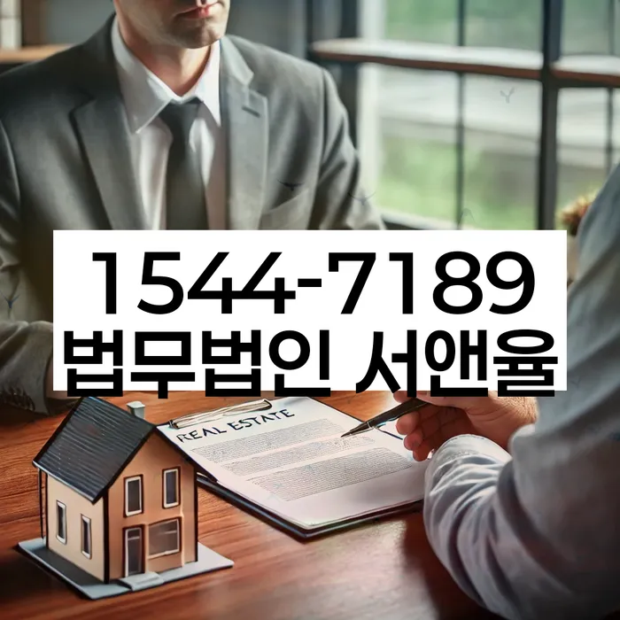 개인회생신청자격