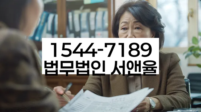 기초생활수급자개인회생