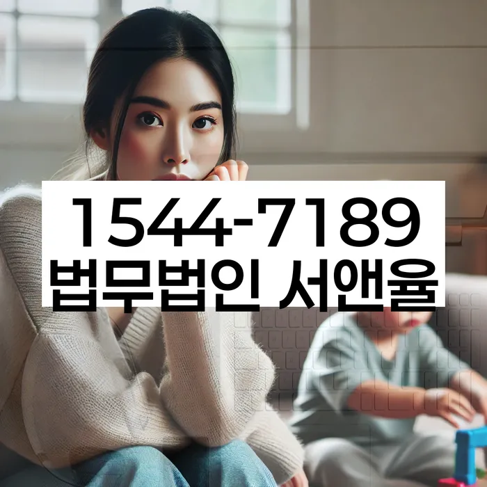 회생비용 저렴하고 분납이 가능한