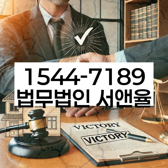 개인회생신청조건