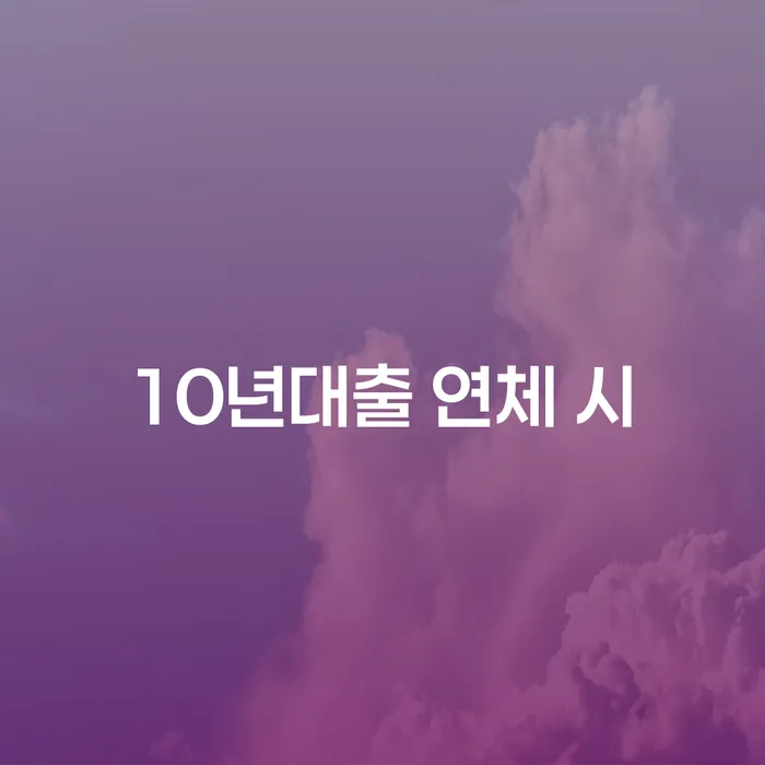 빚갚는법 빚독촉 상세히알기