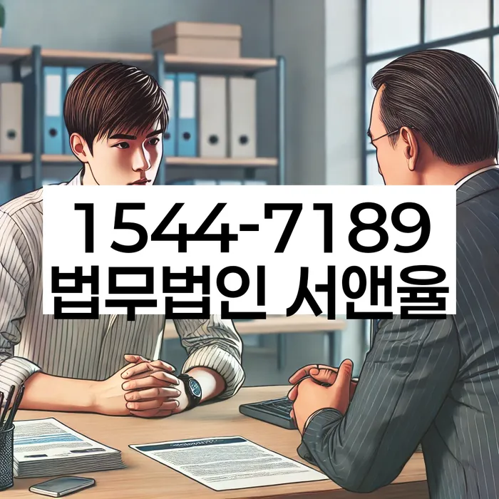 10년대출 연체 시