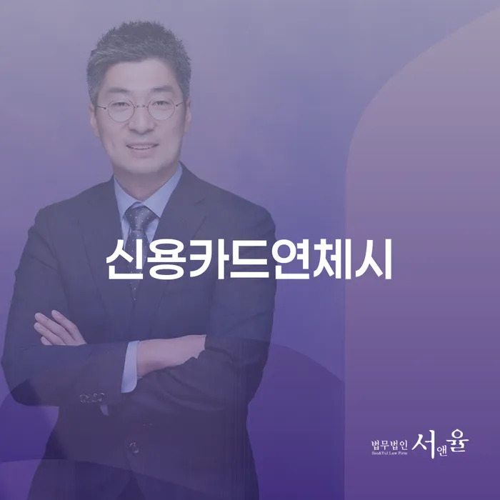 개인회생납입금 개인회생 제도 총정리