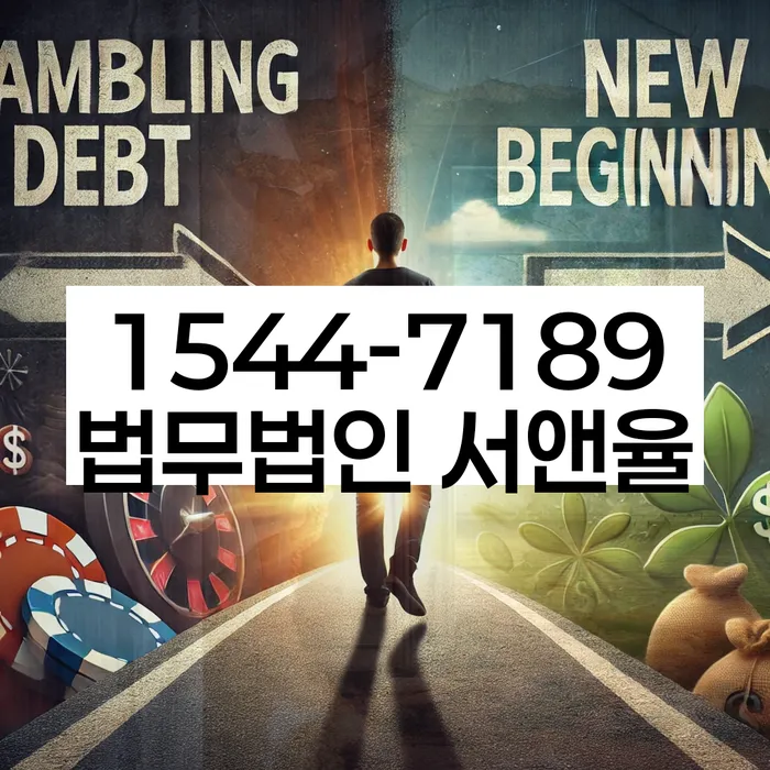 신용카드연체시