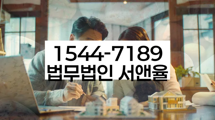 개인회생 면책 후 5년이 지나고 채무