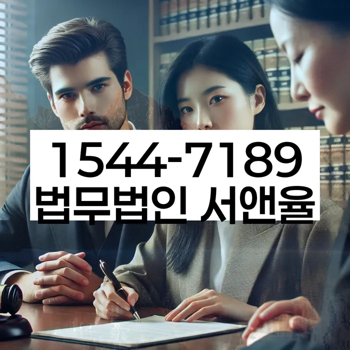 2024년 개인회생