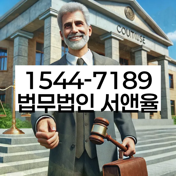 개인회생카페