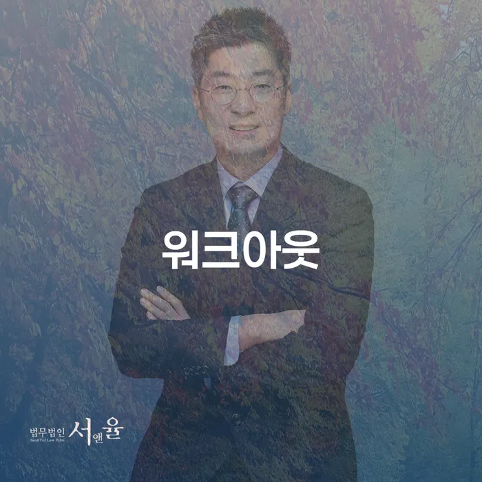 개인회생 개인회생 해결 방법 알려드려요.