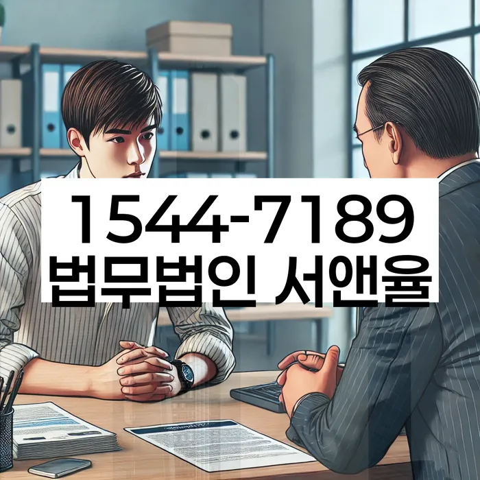 소액대출 연체 시