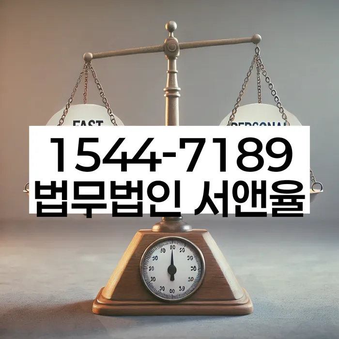 2인최저생계비