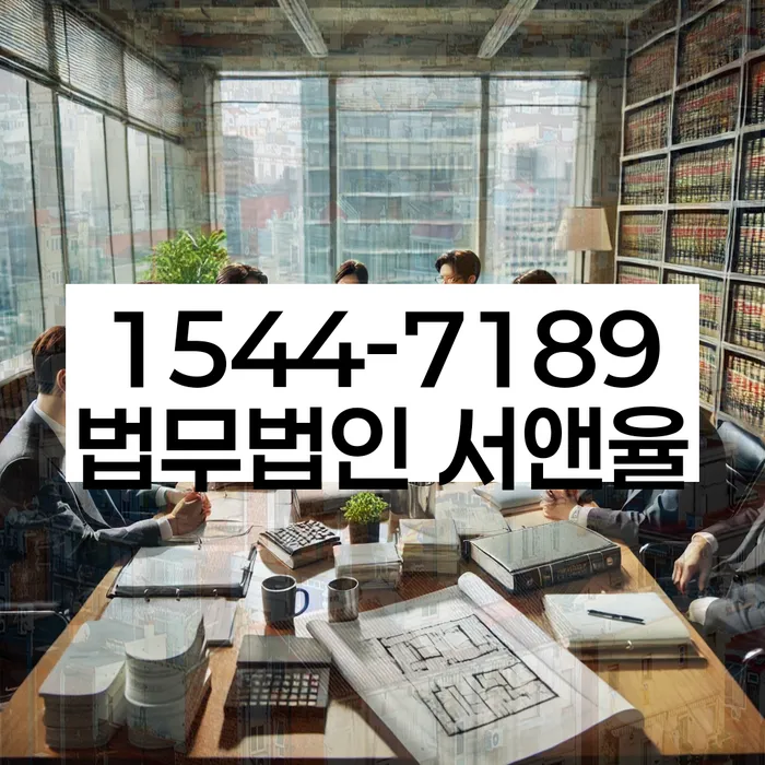 개인회생수수료