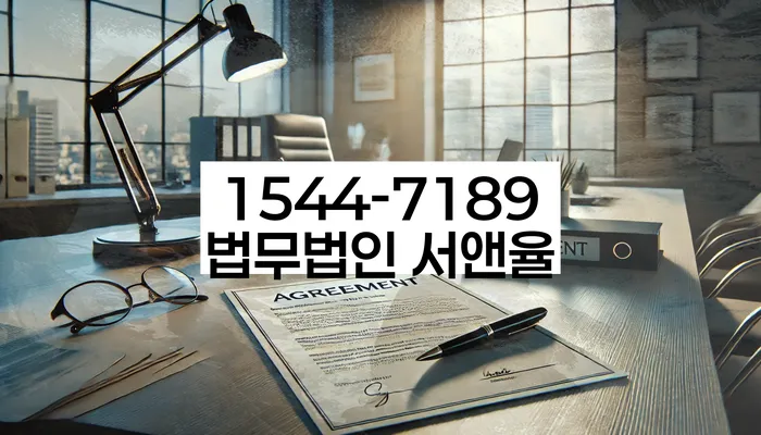 개인회생법무사비용