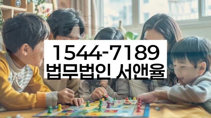 도박 개인회생 성공사례