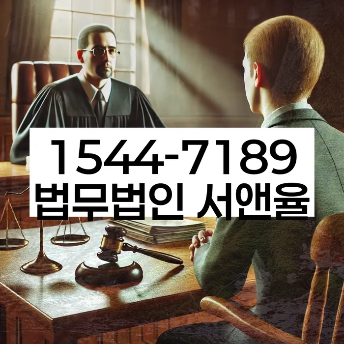 개인회생개인파산