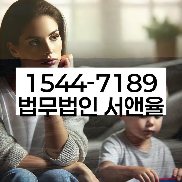 부채증명원발급