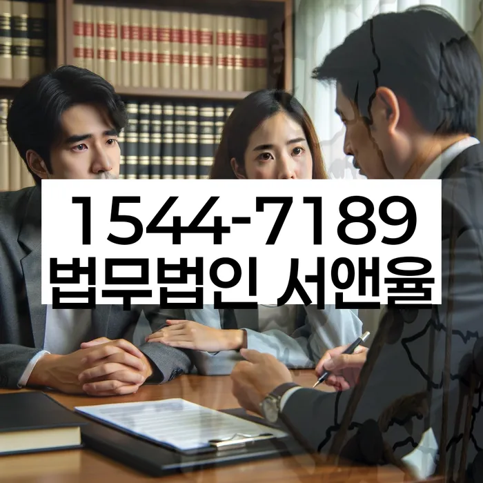 개인회생부양가족