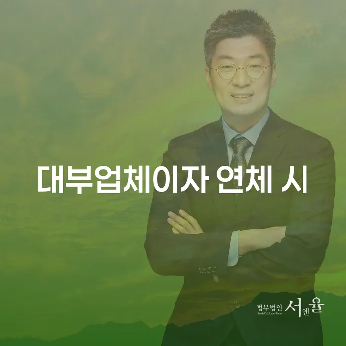 개인회생환불 워크아웃 살펴보세요