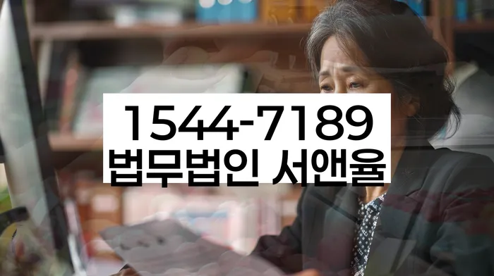 대구신용회복위원회