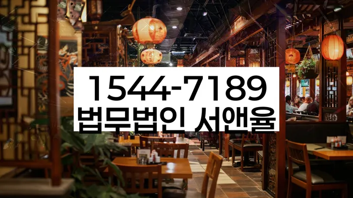 개인회생기각사유