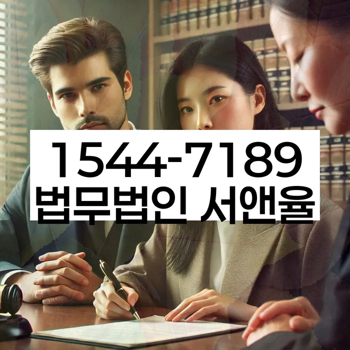 개인파산진술서