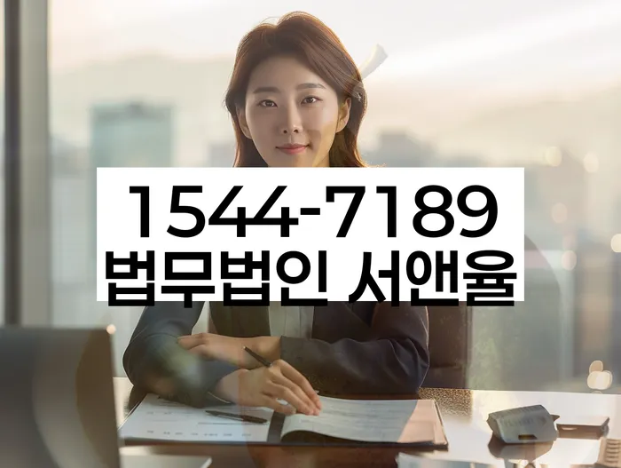 기초생활수급자파산