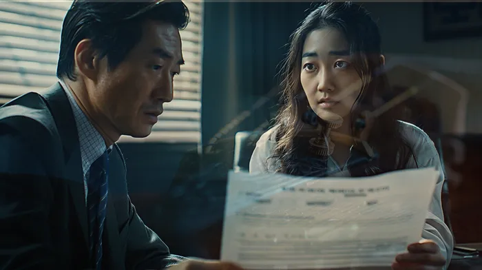 개인회생배우자재산