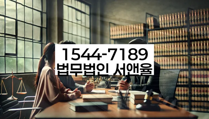 개인회생배우자재산