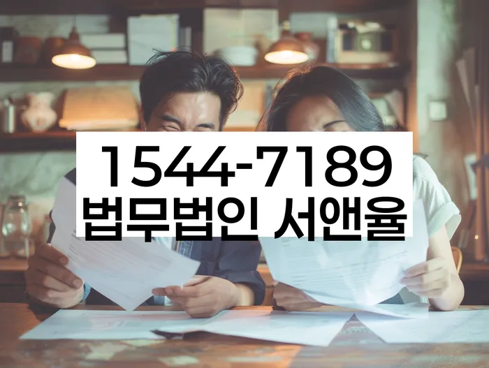 개인사업자개인회생