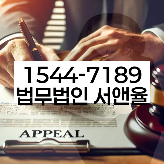 도박빚 개인회생