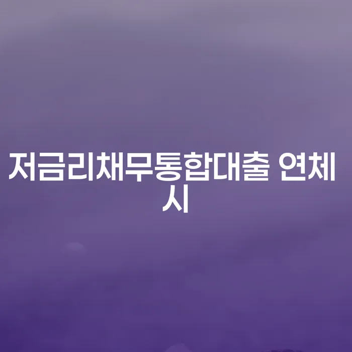 개인사업자파산 빚 해결할 알고신청하기