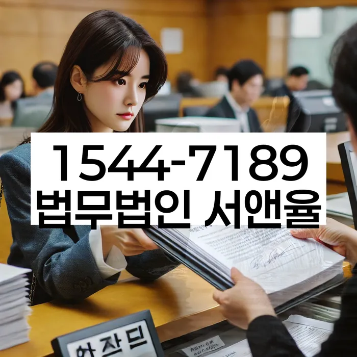 개인회생잘하는곳